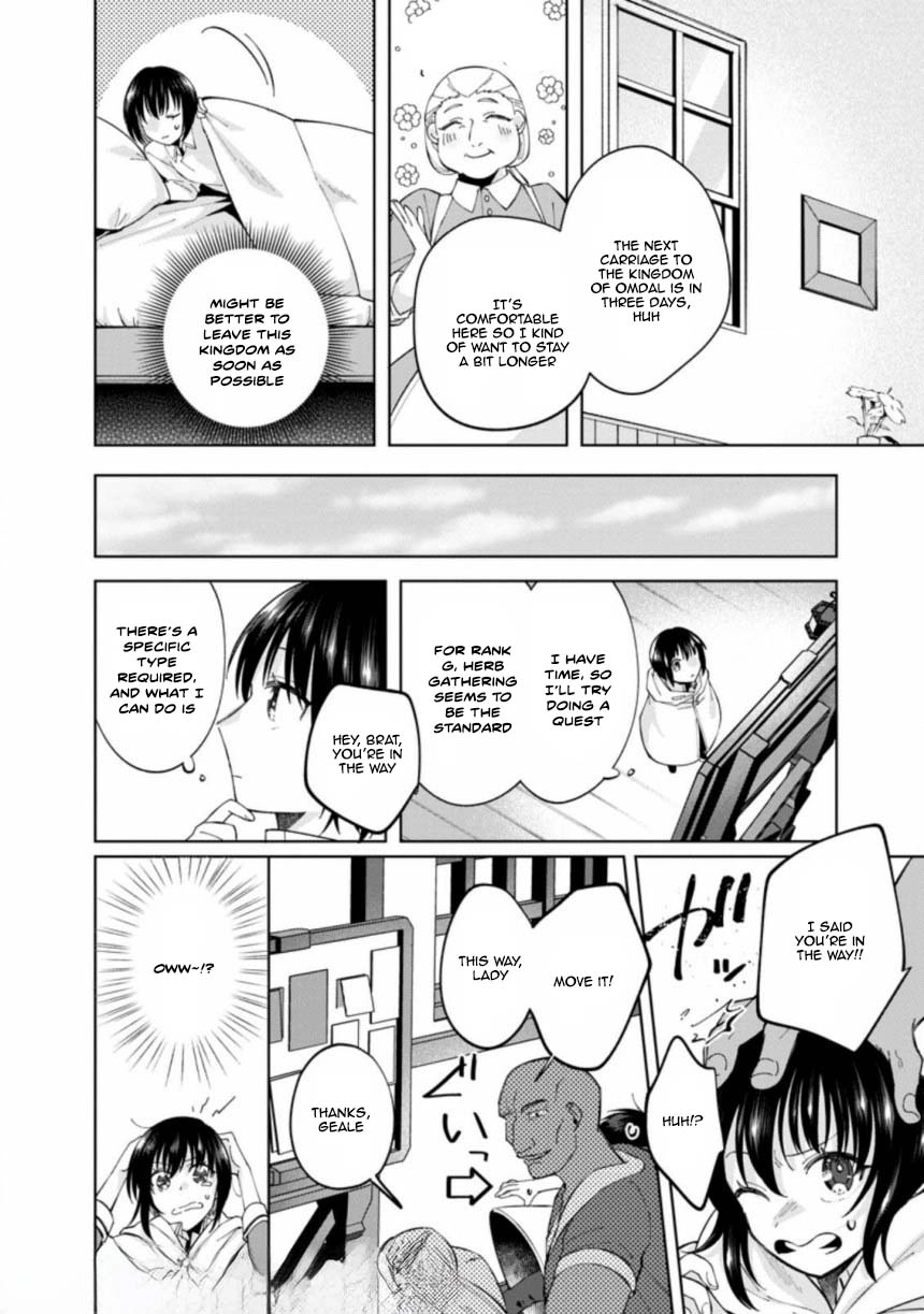 The Auntie(?) Saintess Walks Her Own Path Chapter 3 Page 6